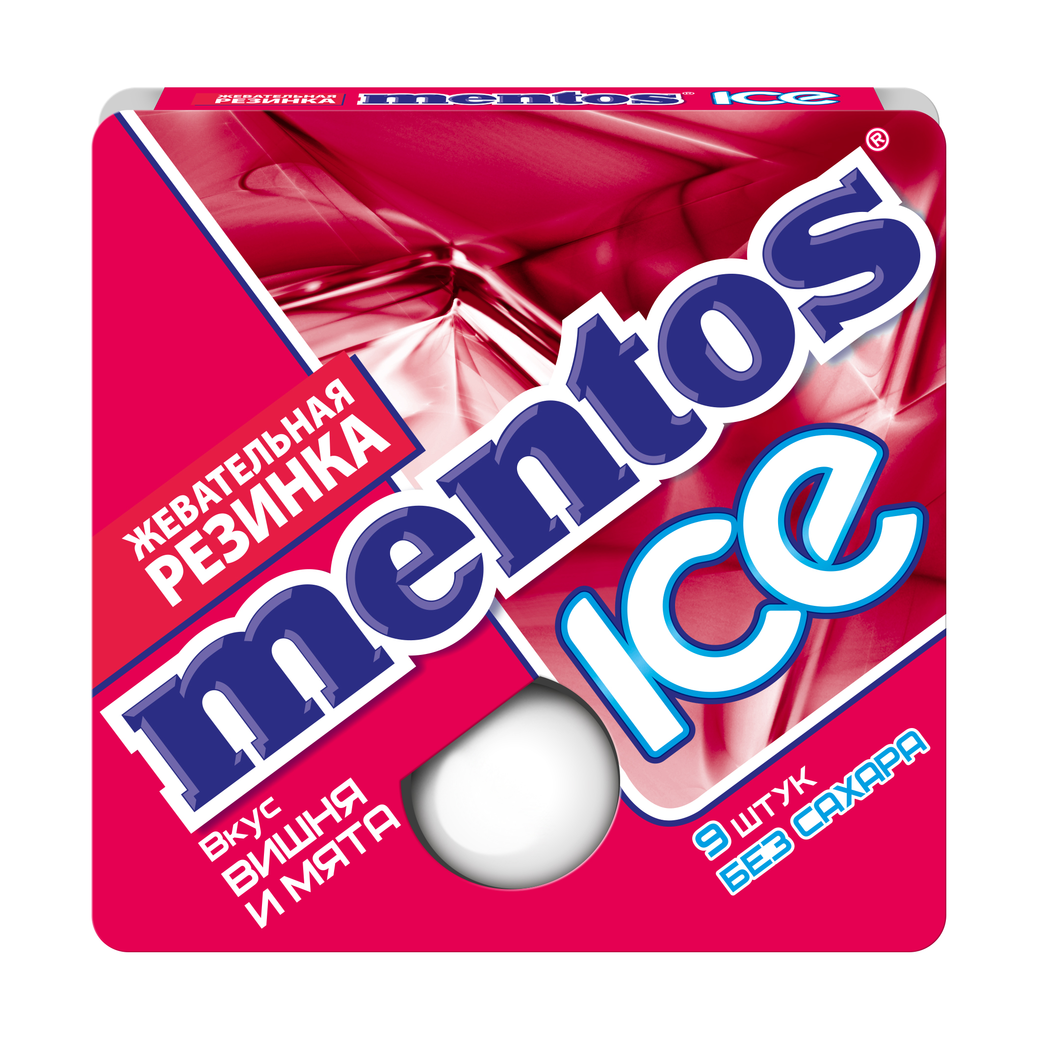 Жевательная резинка Mentos ICE вишня и мята, 24 шт по 12,9 г