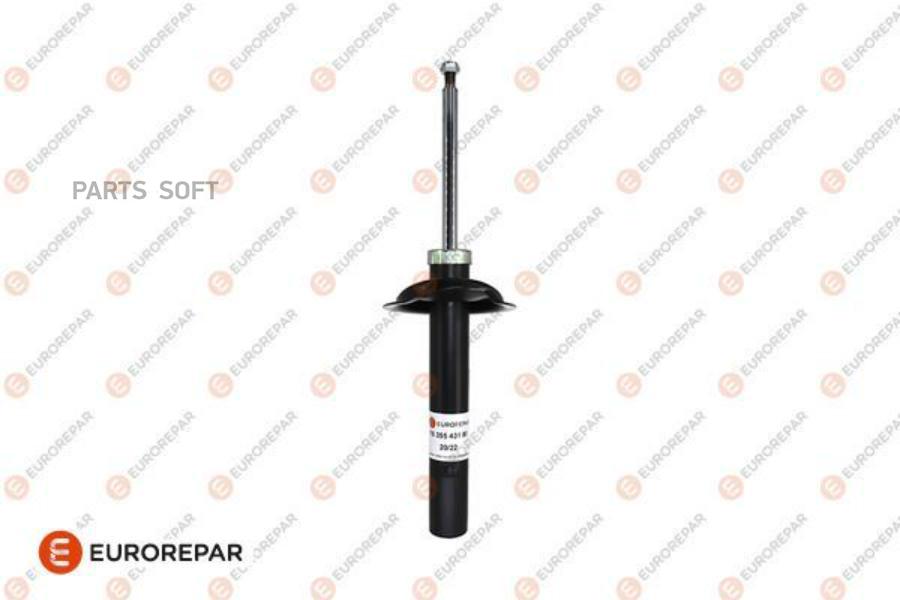 

Амортизатор EUROREPAR арт. 1635543180