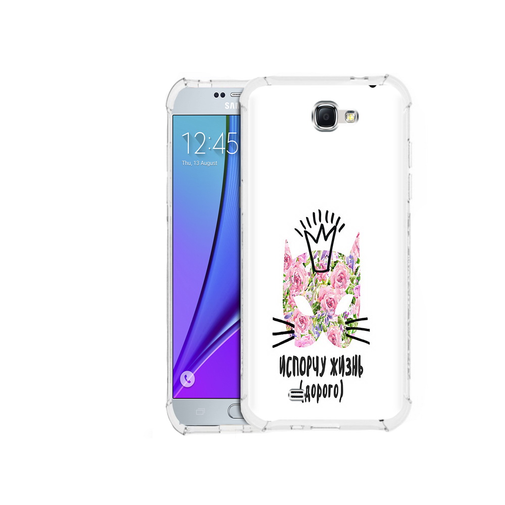 

Чехол MyPads Tocco для Samsung Galaxy Note 2 испорчу жизнь дорого (PT29983.561.380), Прозрачный, Tocco