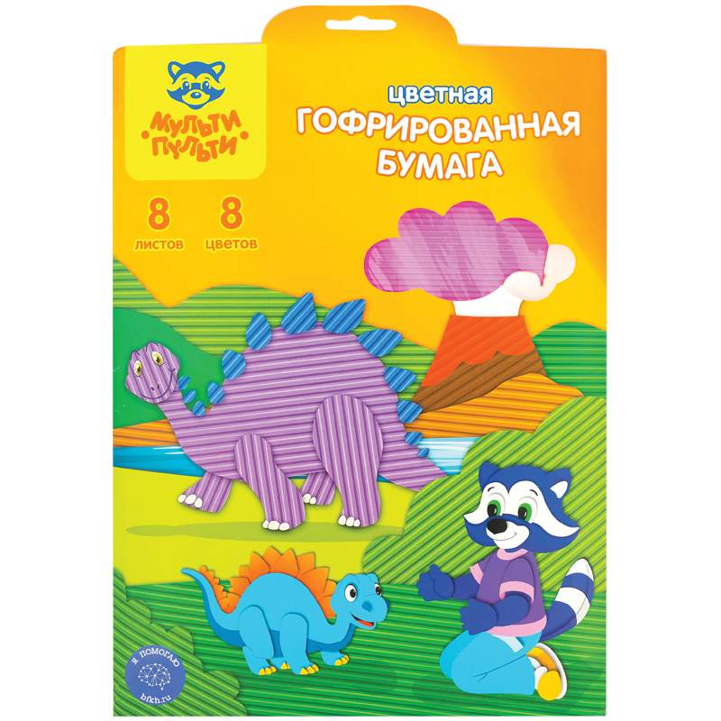 

Цветная бумага Мульти-Пульти 266064, A4, набор 8 листов, 8 цветов (3 набора), Разноцветный