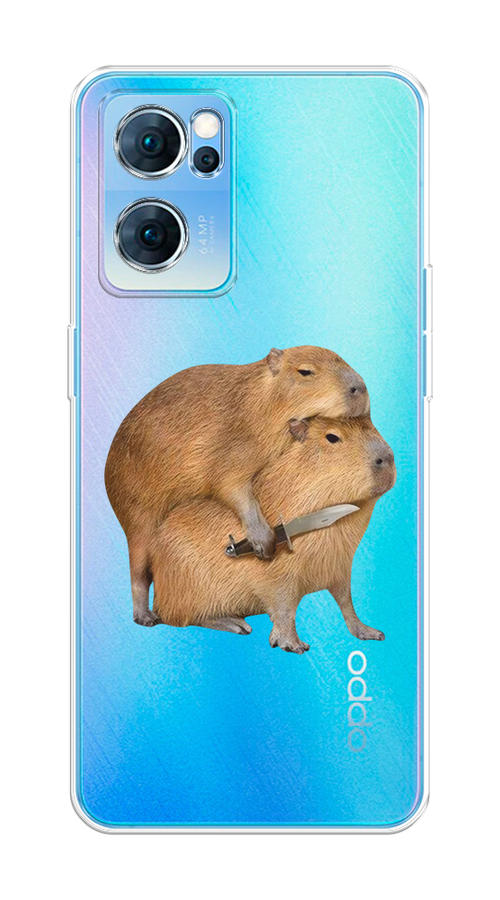 

Чехол на Oppo Reno 7 5G "Капибара с ножом", Бежевый, 258150-1