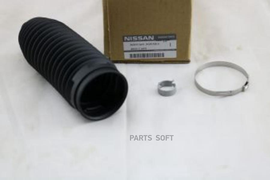 

Пыльник Рулевой Рейк [Org] NISSAN арт. 48203EA025