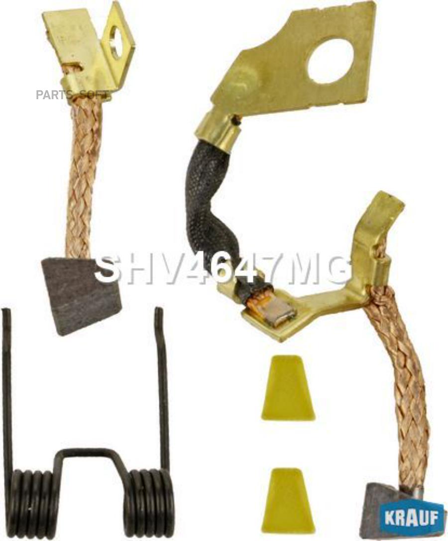 

Щетки стартера Krauf SHV4647MG