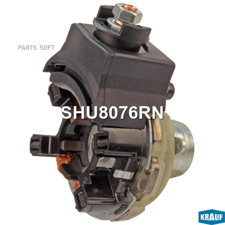 

Стартер автомобильный Krauf SHU8076RN