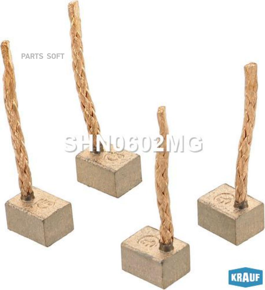 

Щетки стартера Krauf SHN0602MG