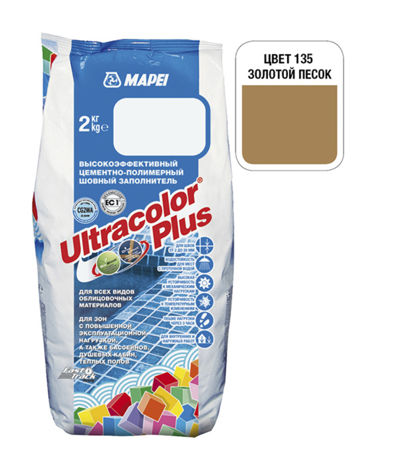 Затирка Mapei Ultracolor Plus №135 Золотой песок 2 кг затирка для швов mapei ultracolor plus 259 с водоотталкивающим и антигрибковым эффектом орех 2кг 6667