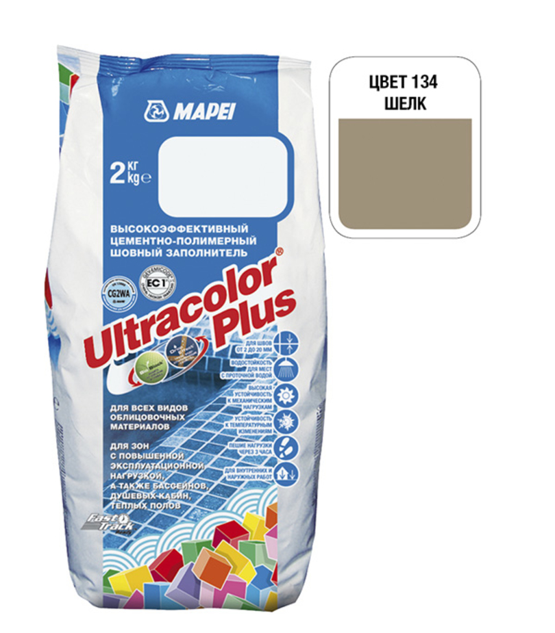 Затирка Mapei Ultracolor Plus №134 Шелк 2 кг затирка для швов mapei ultracolor plus 259 с водоотталкивающим и антигрибковым эффектом орех 2кг 6667
