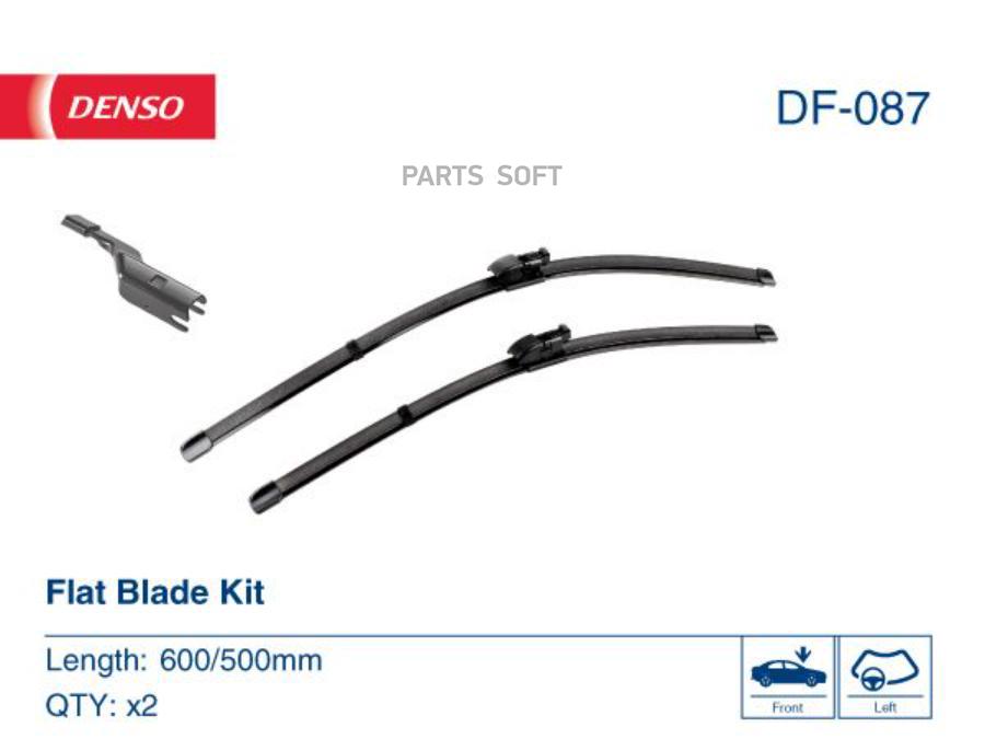 

Комплект бескаркасных щёток стеклоочистителя DENSO df087