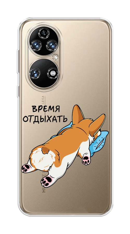 

Чехол на Huawei P50 "Корги отдыхает", Черный;коричневый;голубой, 6104950-1