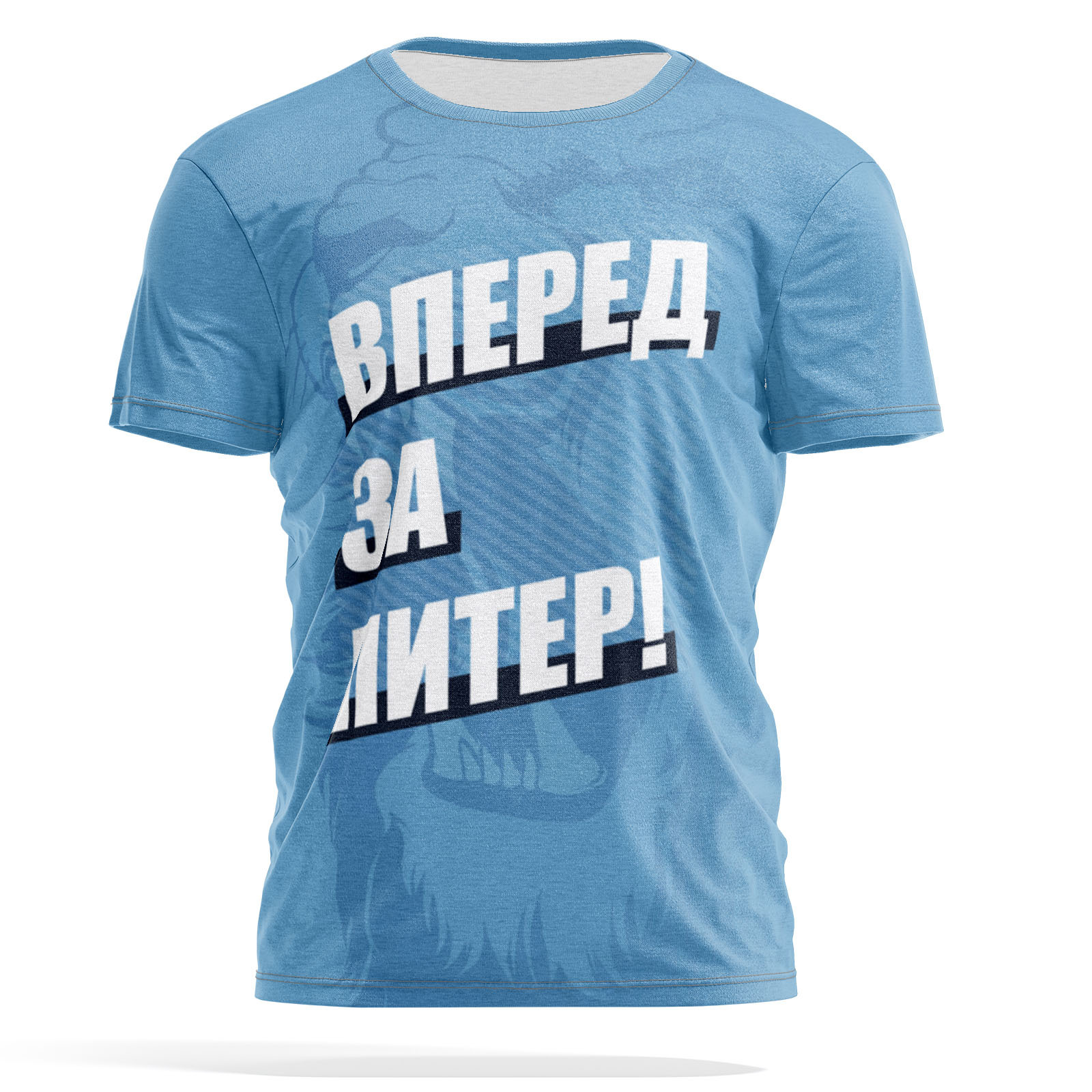 

Футболка мужская PANiN PaninManTshirt_VM1388617 разноцветная 3XL, PaninManTshirt_VM1388617