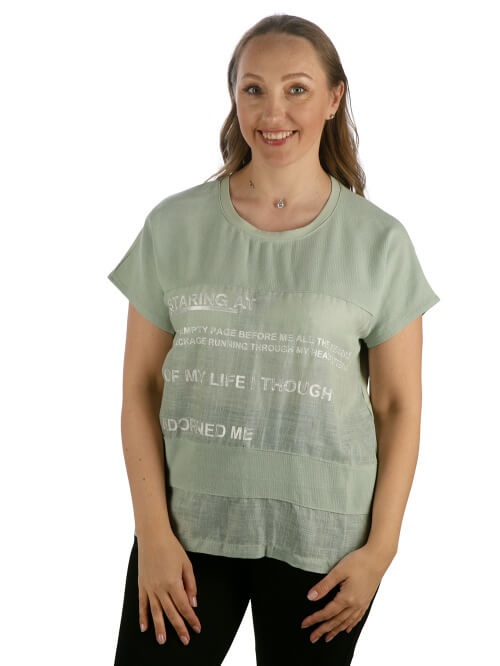 

Блуза женская Westfalika SP20-T029 зеленая 44 RU, SP20-T029