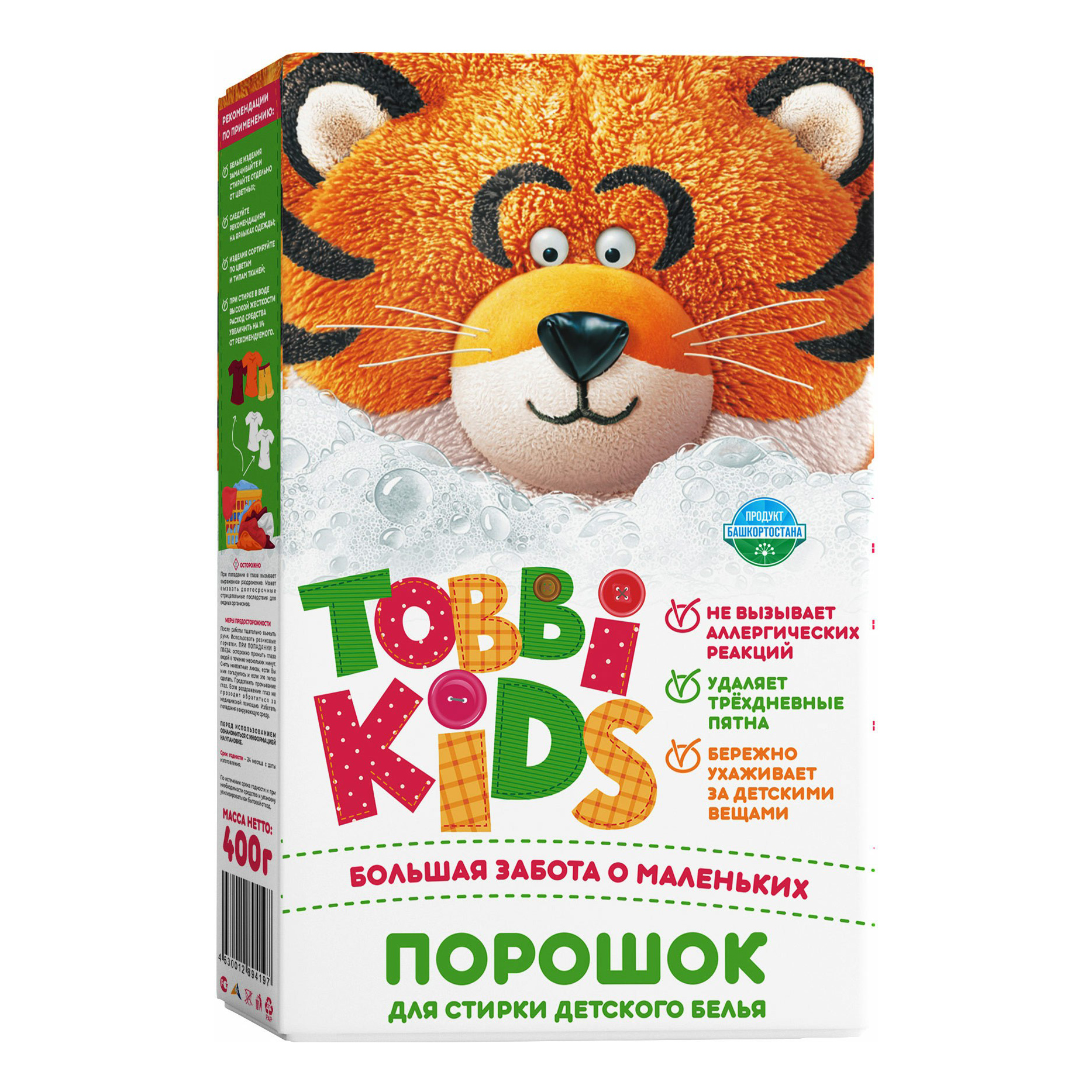 

Стиральный порошок Tobbi Kids для детского белья автомат 400 г