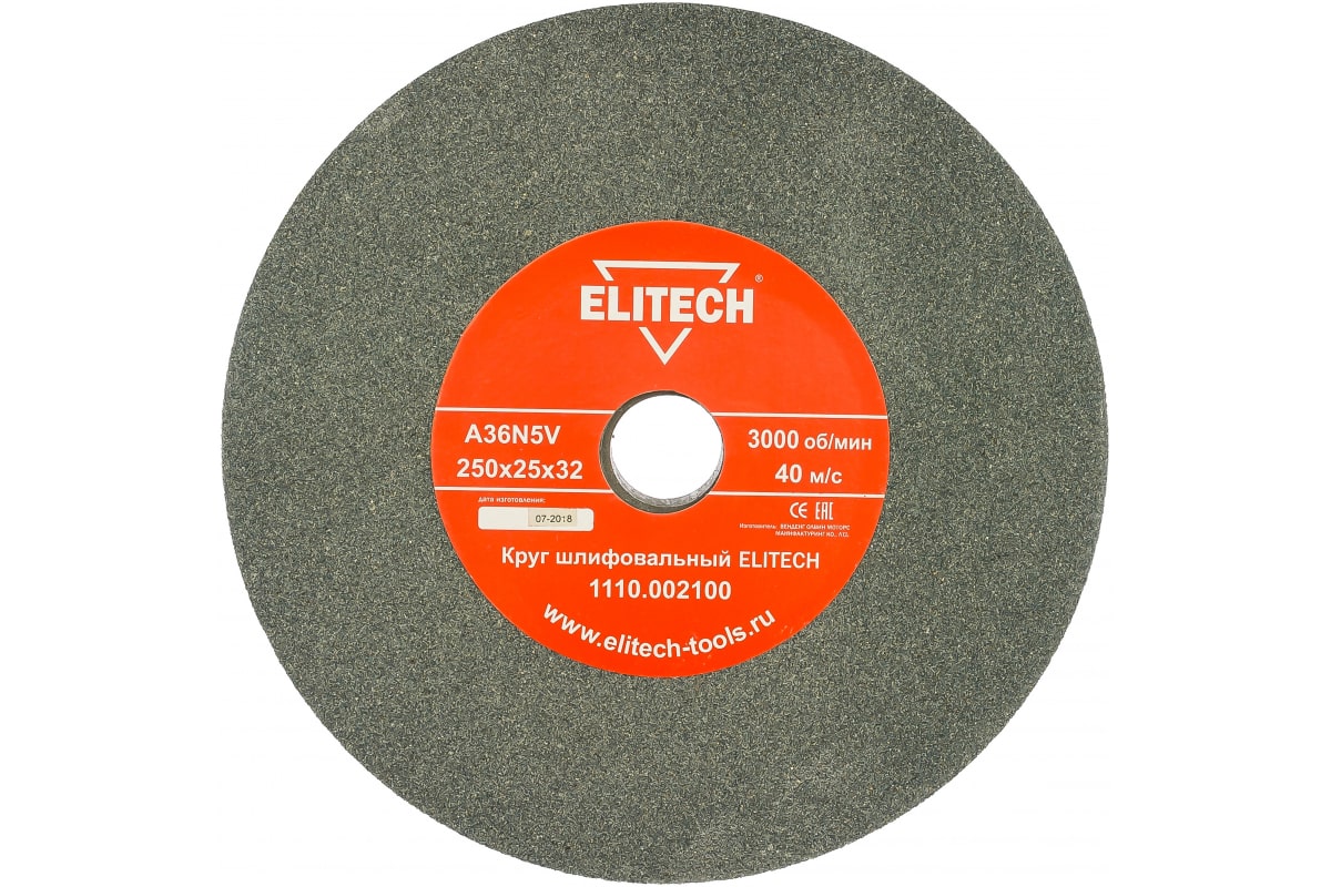 Elitech Круг Шлифовальный 250X25X32МмК36 111000 2720₽