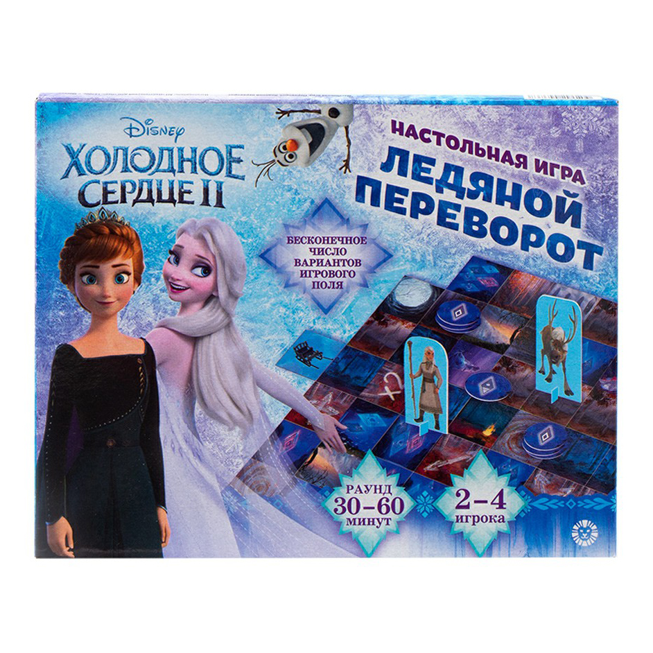 

Серия настольных игр Лев в ассортименте (серия по наличию)