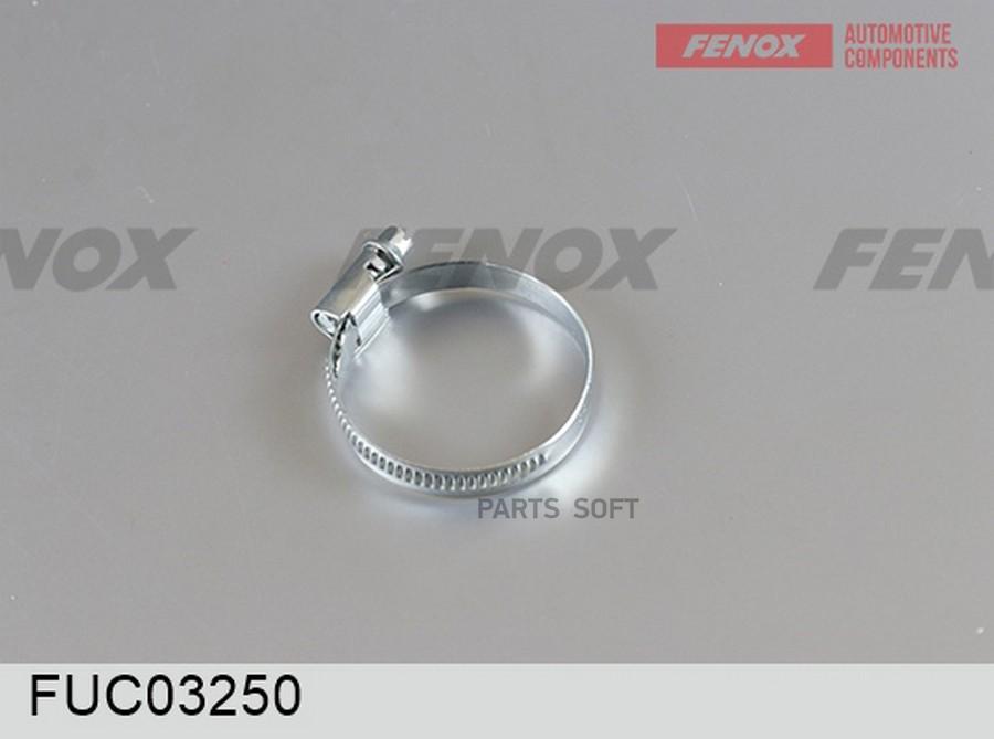 

Хомут автомобильный Fenox FUC03250