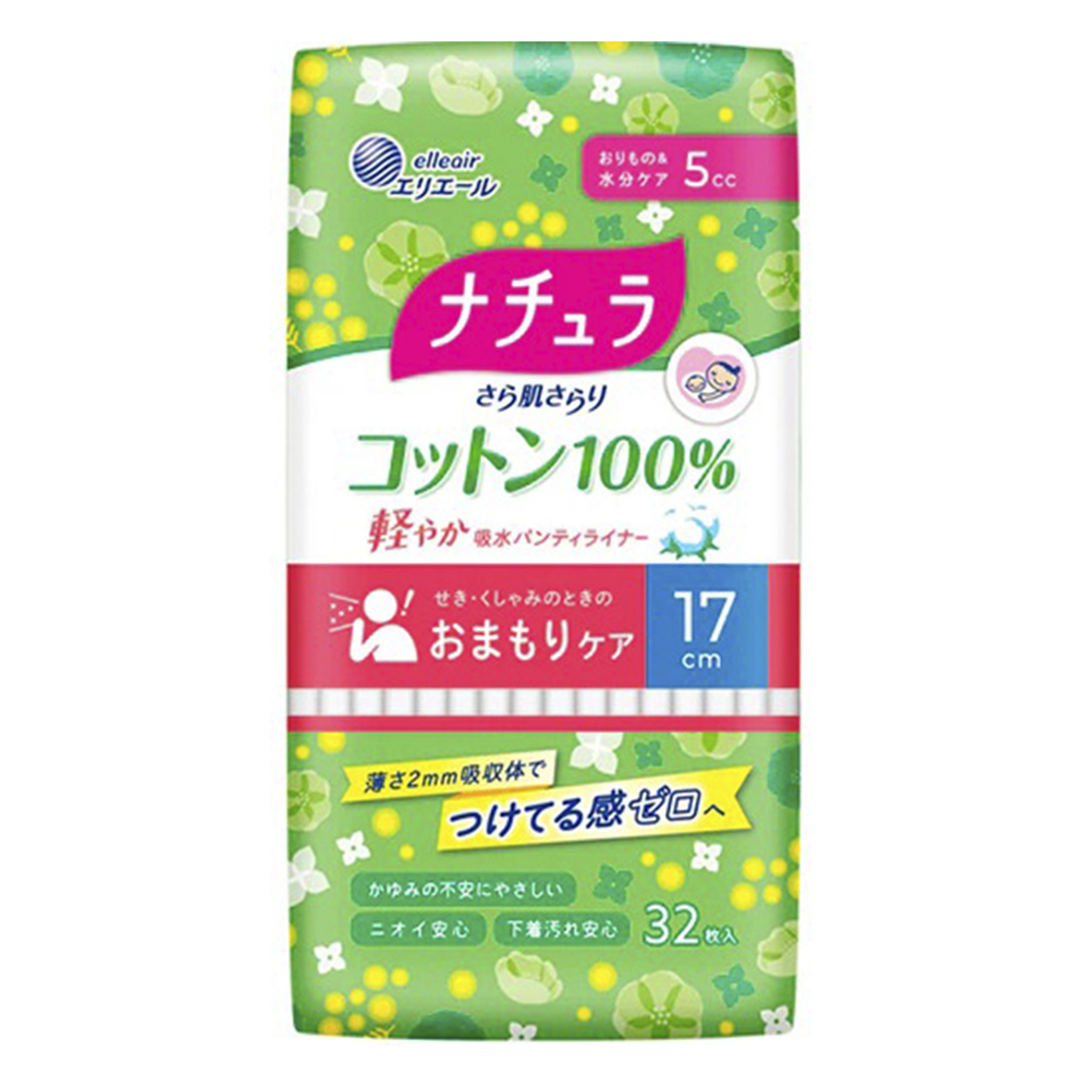 Прокладки DAIO Nature Mini 17 см 32 шт япония токио никко камакура киото нара хиросима с детальной картой токио внутри