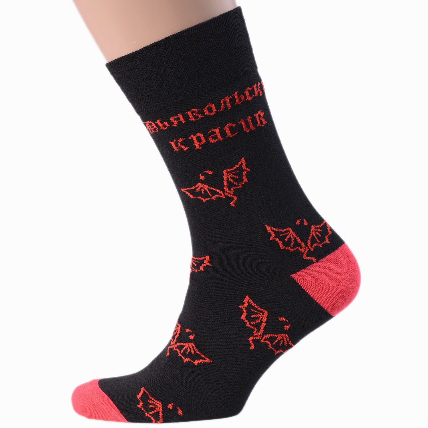 фото Носки мужские moscowsocksclub черные 29 (44-46)