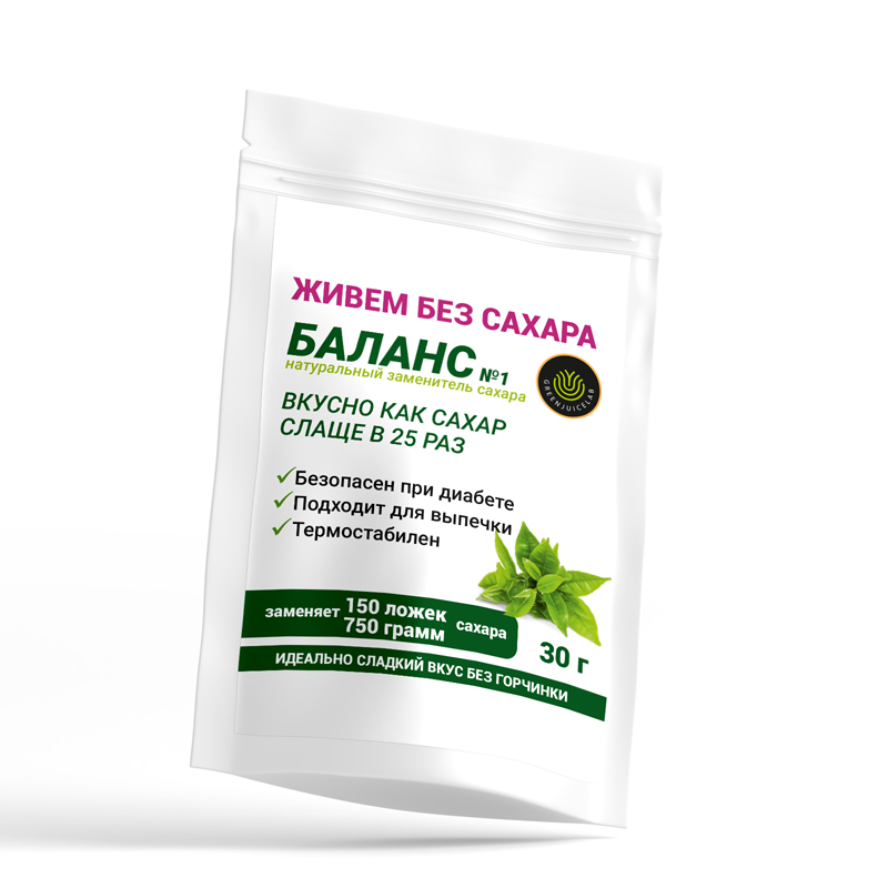 

Натуральный сахарозаменитель GREENJUICELAB Баланс с трегалозой, 30 г