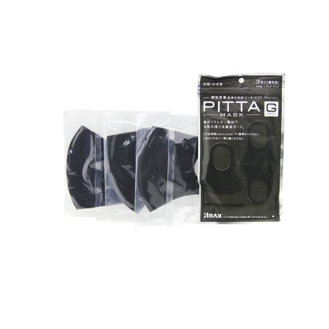 Маска для мастера Pitta mask, 3 шт.