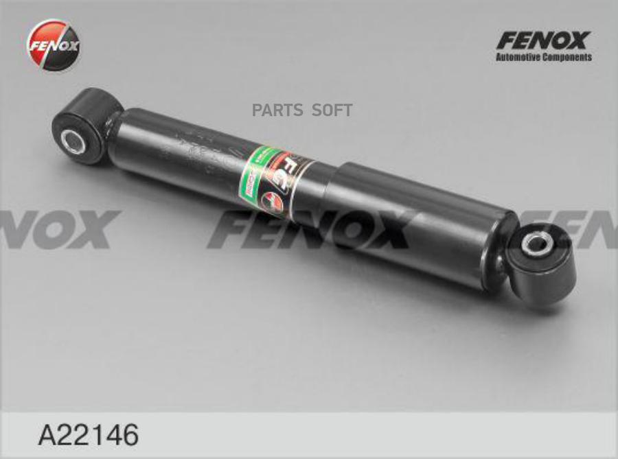 

Амортизатор Задней Подвески Газ. Fiat Punto 93-99 FENOX арт. A22146