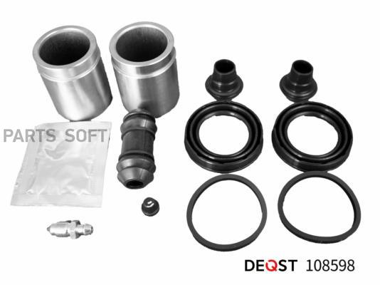 

Ремонтный Комплект Суппорта DEQST 108598