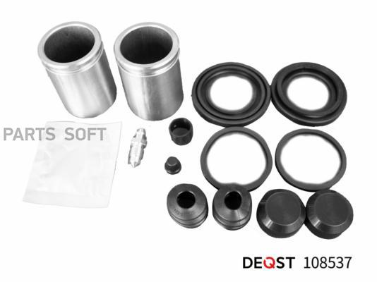 

Ремонтный Комплект Суппорта DEQST 108537