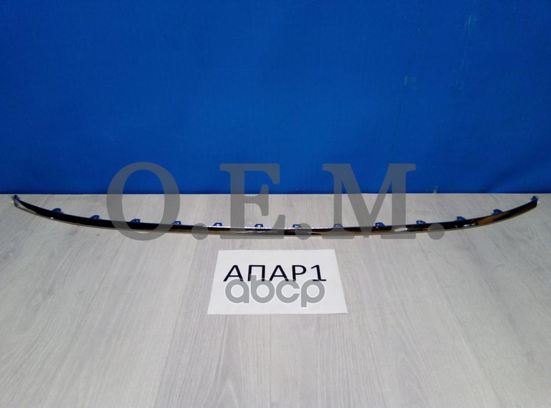 

Молдинг Бампера Переднего Hyundai Sonata 8 Dn8 (2019-Нв) O.E.M. арт. OEM3764