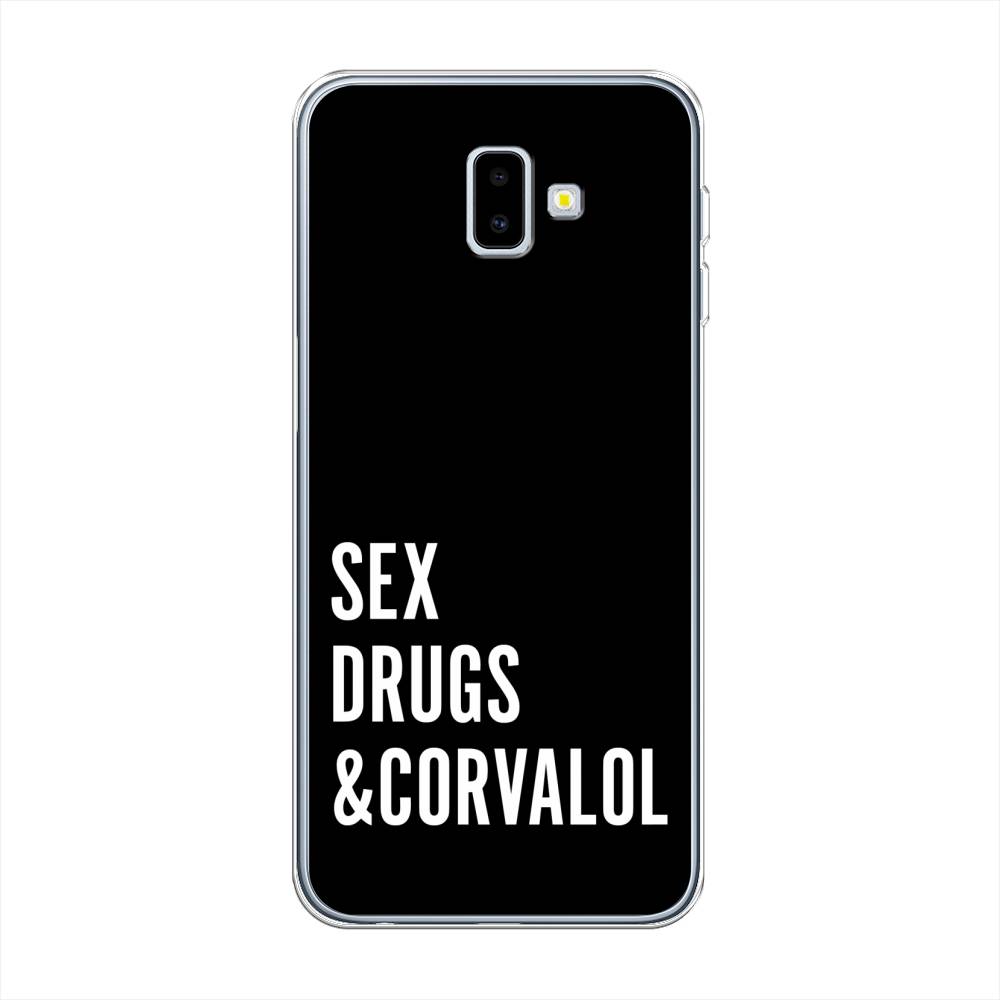 

Чехол на Samsung Galaxy J6 Plus 2018 "Corvalol", Черный;серый;белый, 26950-6