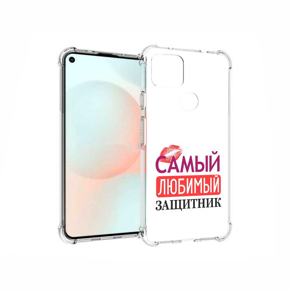 

Чехол MyPads Tocco для Google Pixel 5A любимый защитник, Прозрачный, Tocco