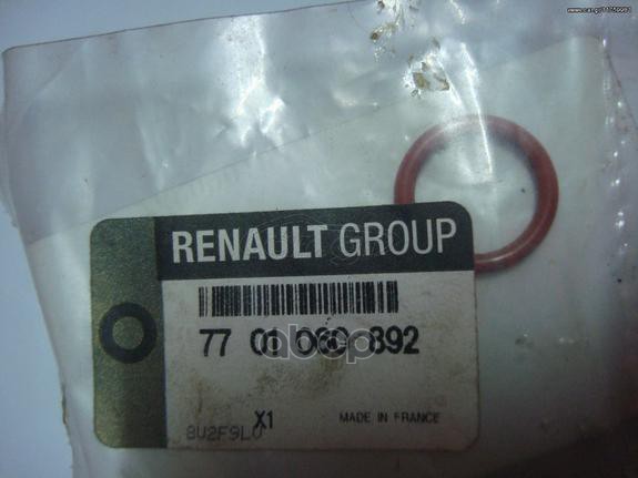 

Прокладка Патрубка Турбокомпрессора 7701060892 Nsin0006061909 RENAULT арт. 7701060892