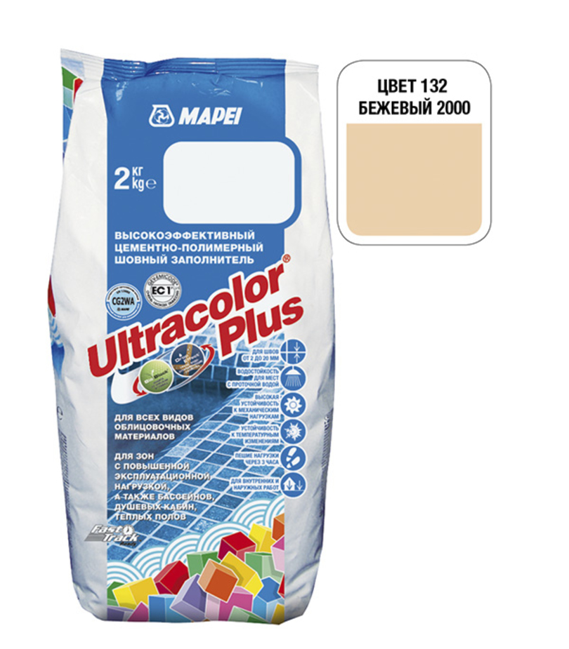 Затирка Mapei Ultracolor Plus № 132 беж 2000 2 кг затирка для швов mapei ultracolor plus 259 с водоотталкивающим и антигрибковым эффектом орех 2кг 6667