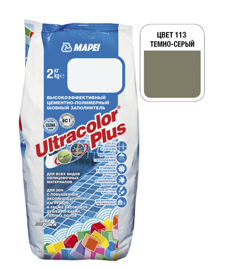 фото Затирка mapei ultracolor plus № 113 серый цемент 2 кг