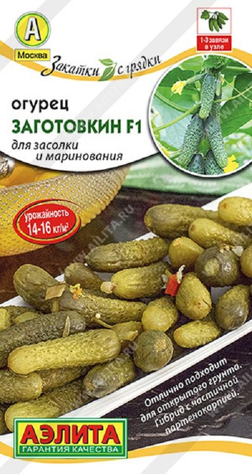 

Семена огурец Заготовкин F1 Аэлита 32309 1 уп.