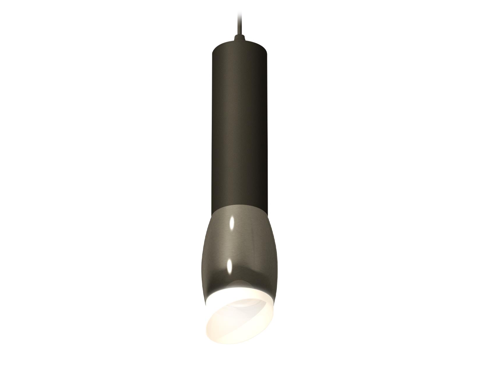 

Подвесной светильник Ambrella Light Techno Spot XP1123003, GU5.3, 10W