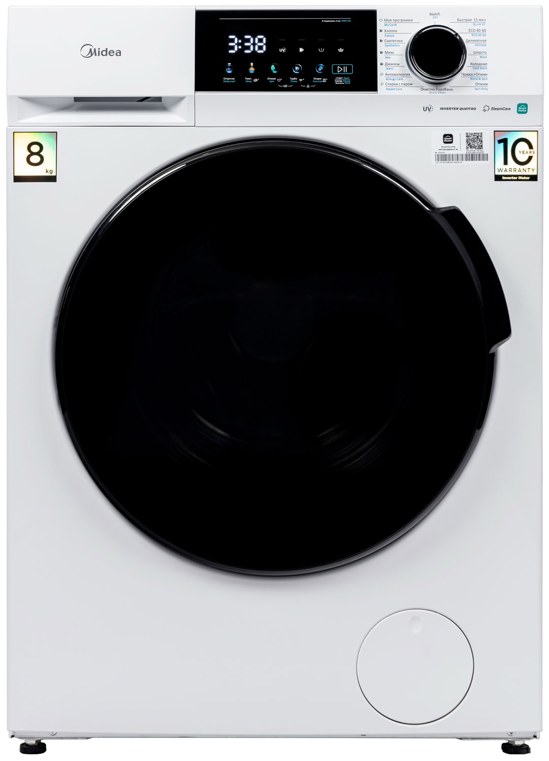 

Стиральная машина Midea MFC3814BSW47 белый, MFC3814BSW47