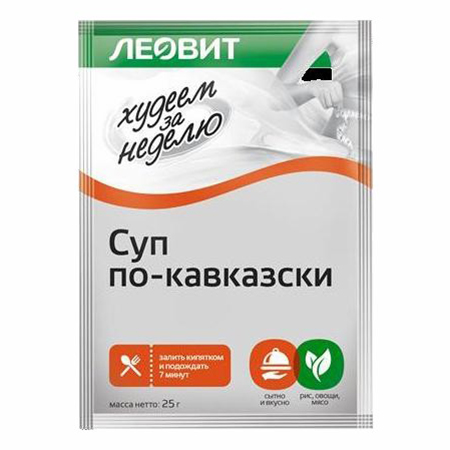 Суп Леовит По-кавказски быстрого приготовления 25 г