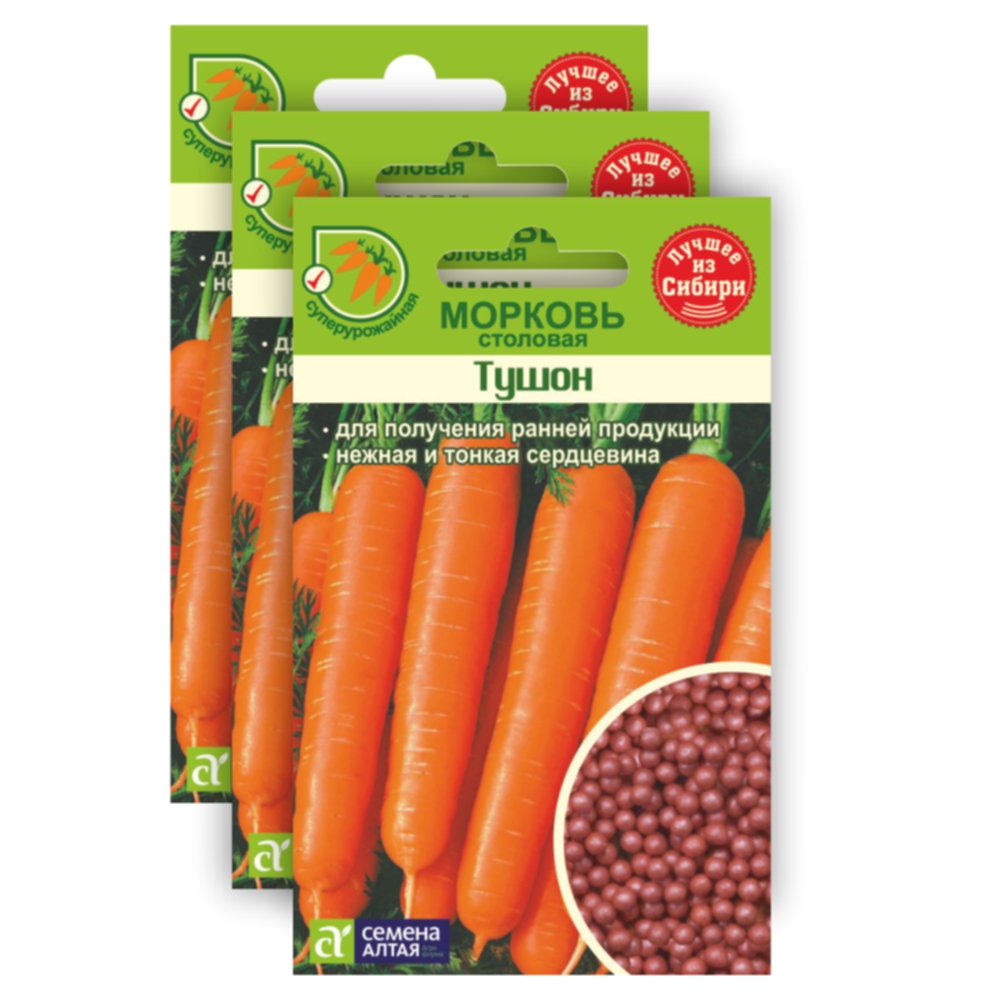

Семена морковь Тушон Семена Алтая 23-01677 3 уп.