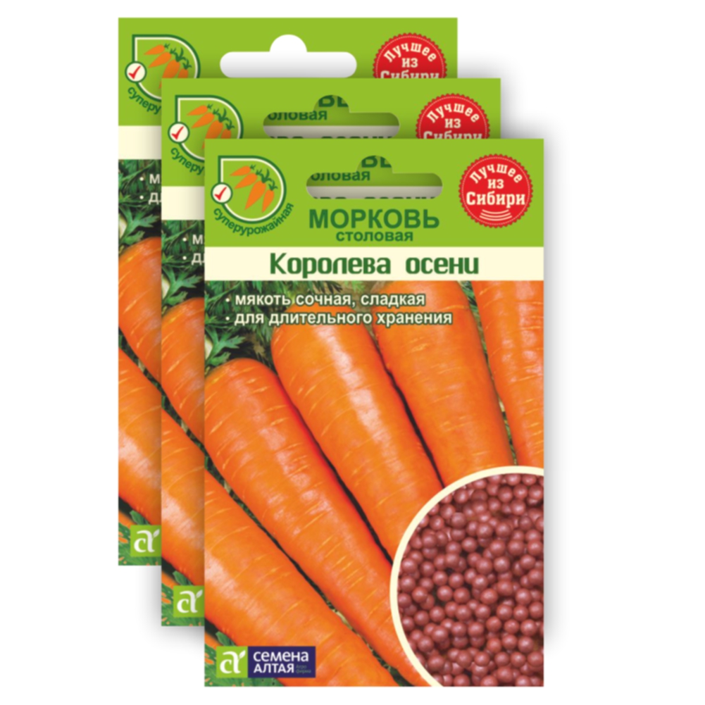 

Семена морковь Королева осени Семена Алтая 23-01674 3 уп.