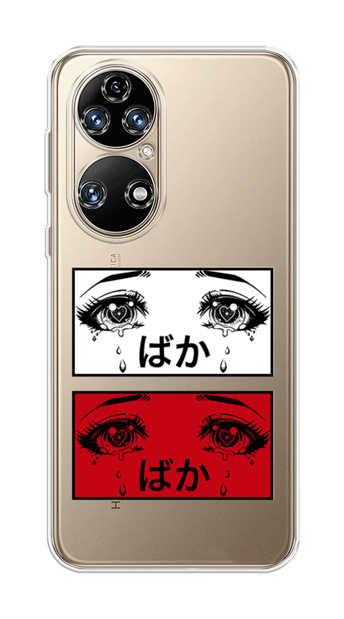 

Чехол на Huawei P50 "Красные глаза манга", Красный;белый;черный, 6104950-4
