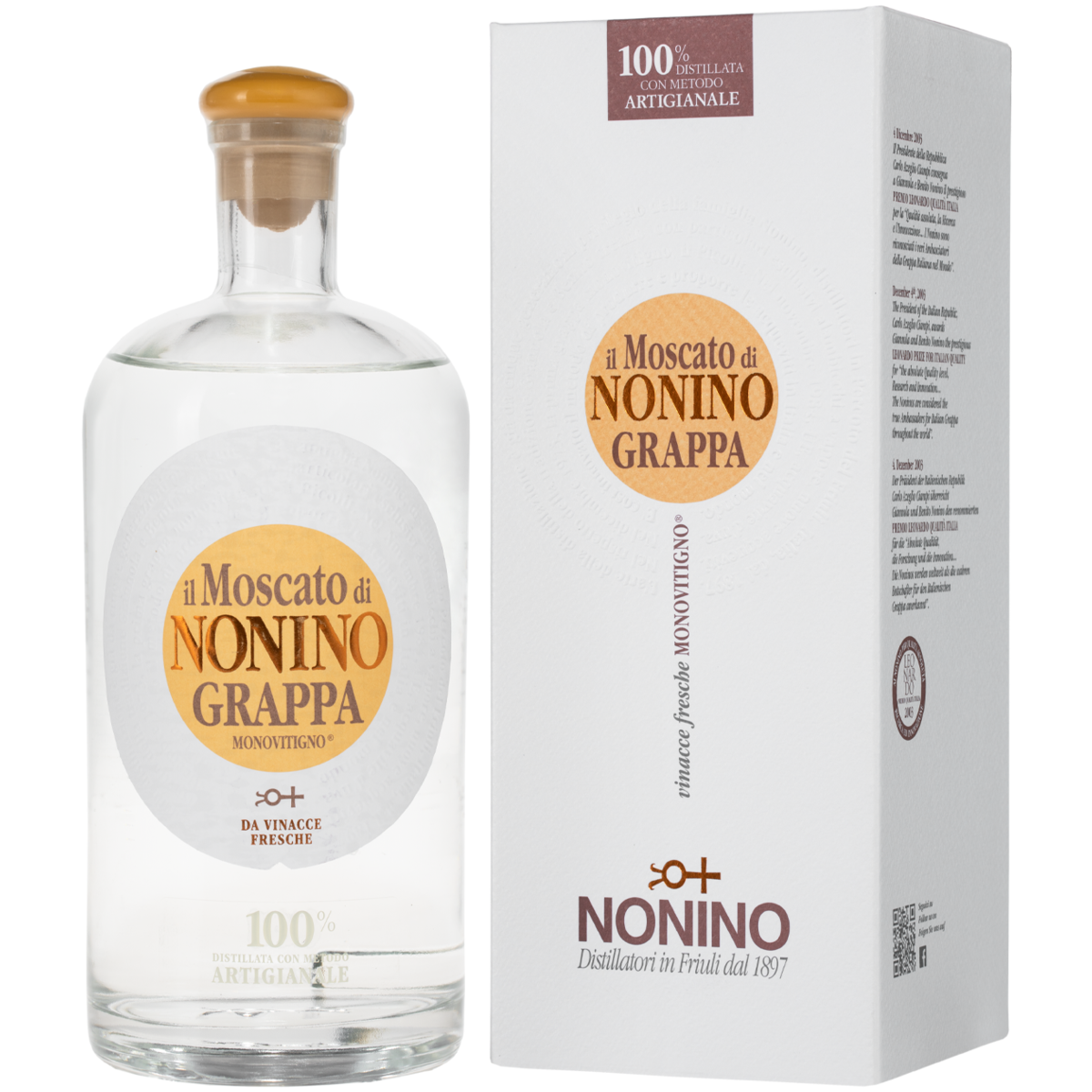 

Граппа Il Moscato di Nonino Monovitigno 0,7 л в подарочной упаковке