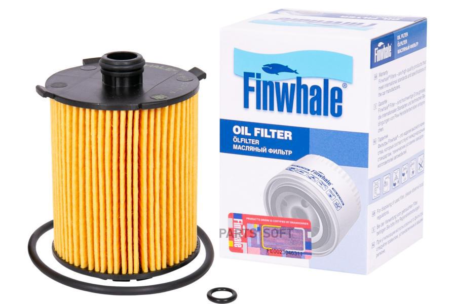 

Фильтр Масляный 1Шт Finwhale LF947
