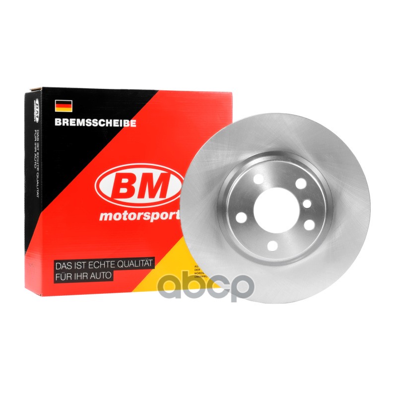 

BM-MOTORSPORT BDV149 Диск тормозной передний BDV149 BMW X3 (F25) 10-17, X4 (F26) 14-18 1ш