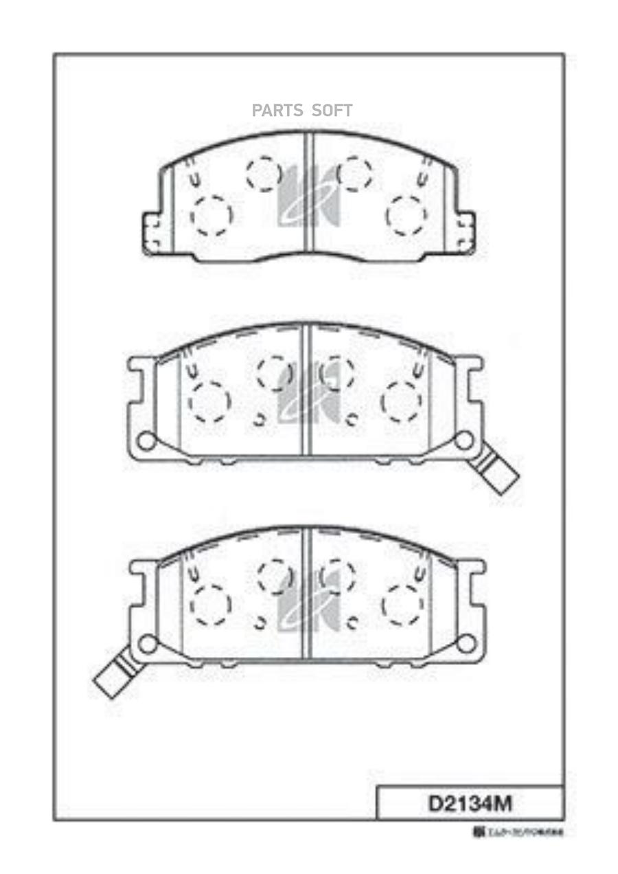 

Тормозные колодки Kashiyama передние D2134M