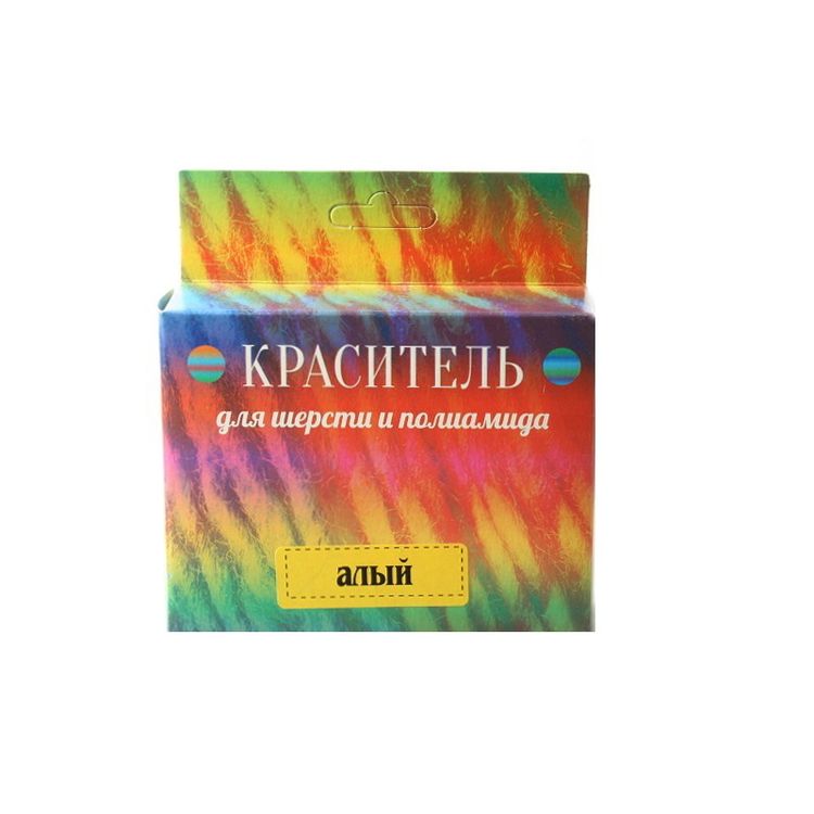 

Краситель для шерсти алый, Красный