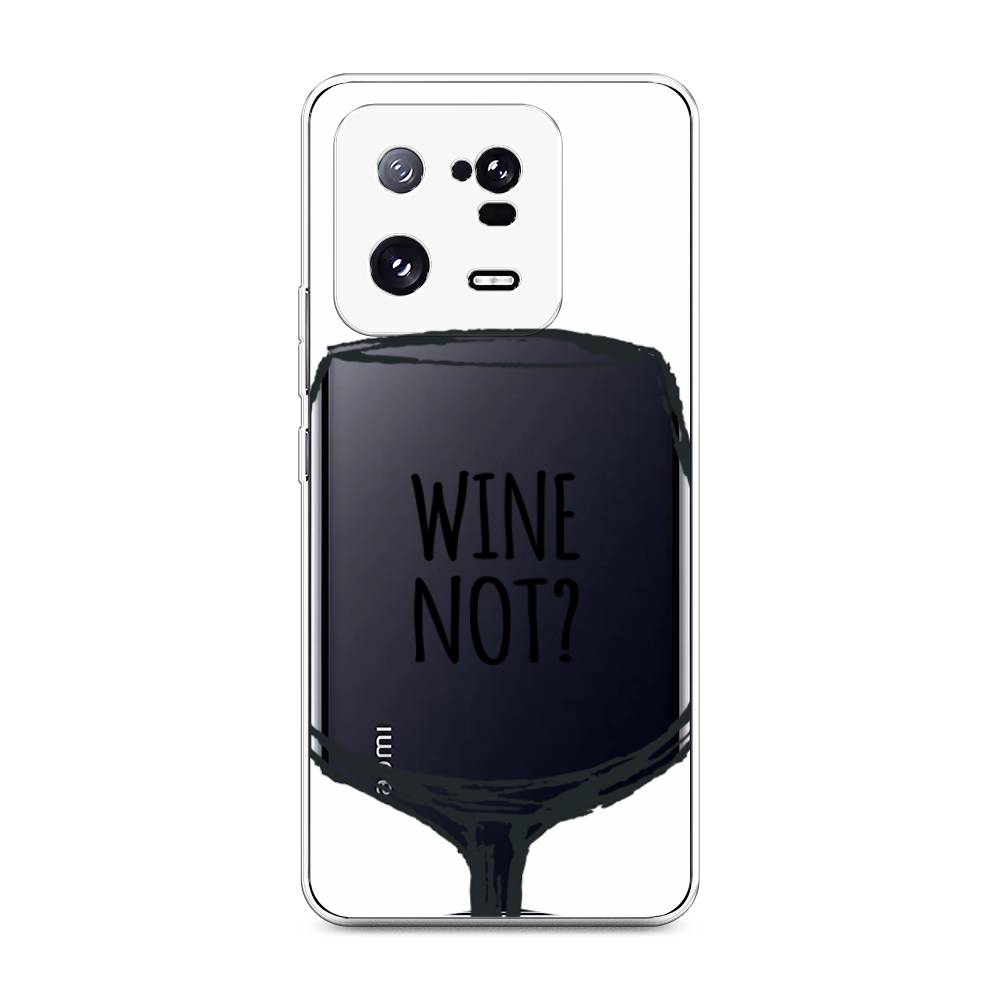 

Чехол на Xiaomi 13 Pro 5G "Wine not white", Белый, 317350-6