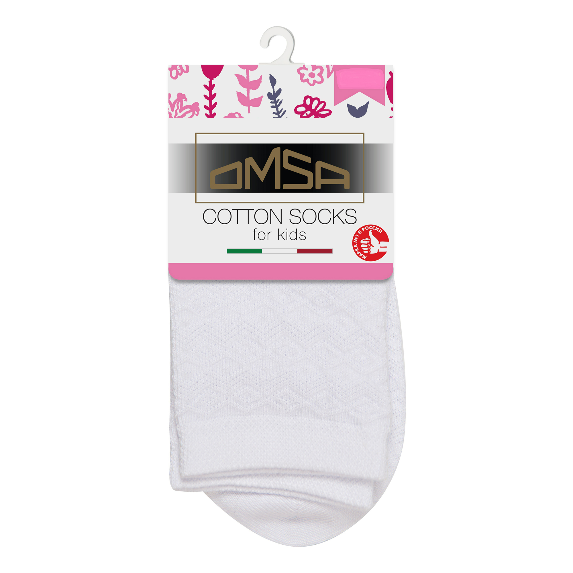 

Носки для девочки Omsa Kids Bianco хлопок белые ажурные р 35-38, Белый