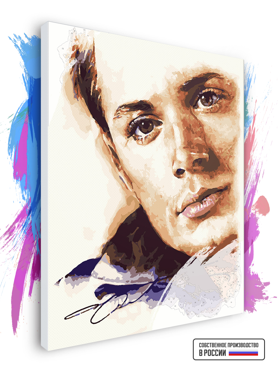 

Картина по номерам Красиво Красим на холсте Сверхъестественное Dean Winchester 90 х 120 см, 78119