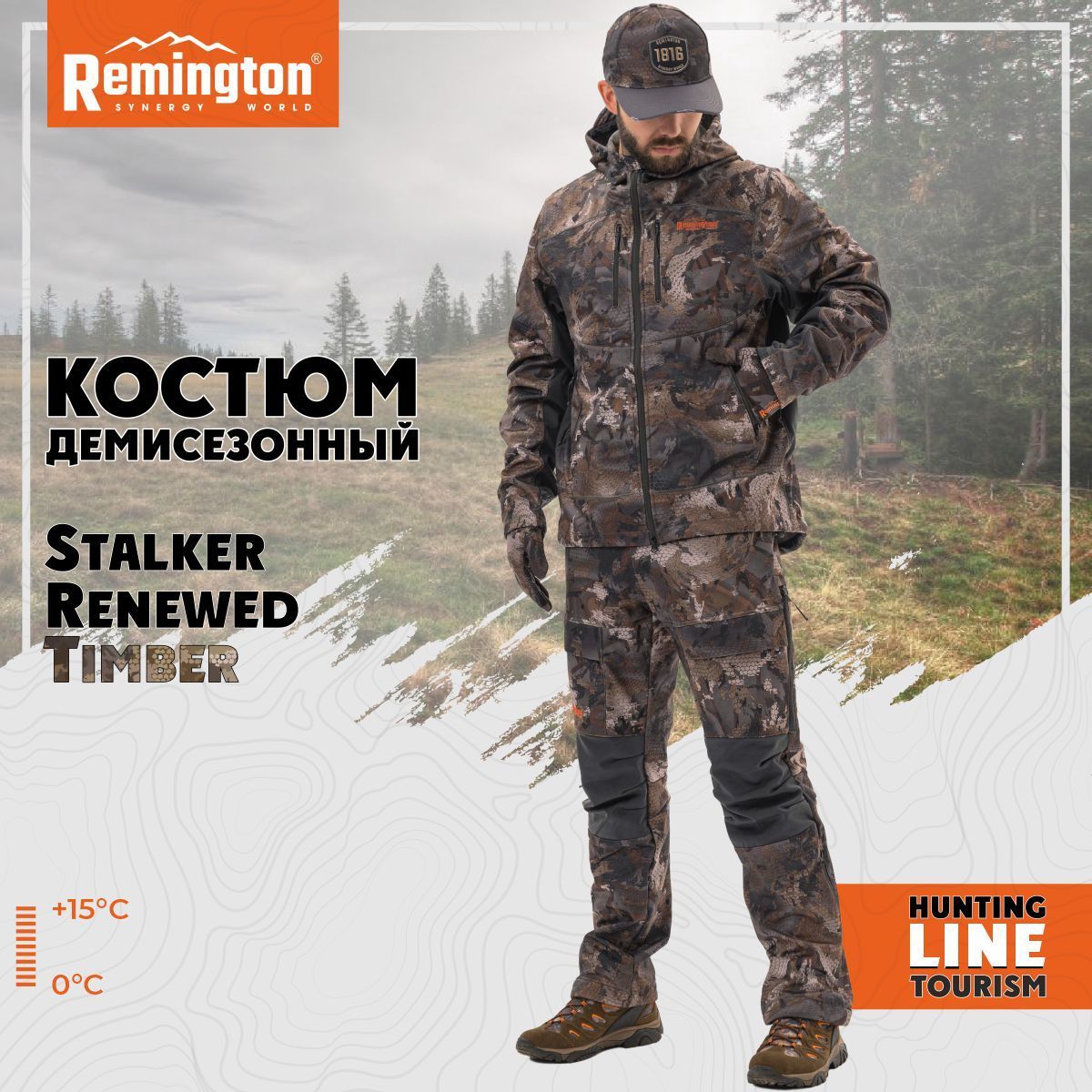 Костюм для охоты мужской Remington Stalker Renewed RM1016-991 Timber 4XL RU