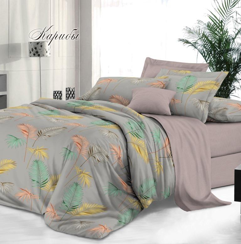 

Постельное белье 1,5сп сатин Престиж Карибы, Карибы