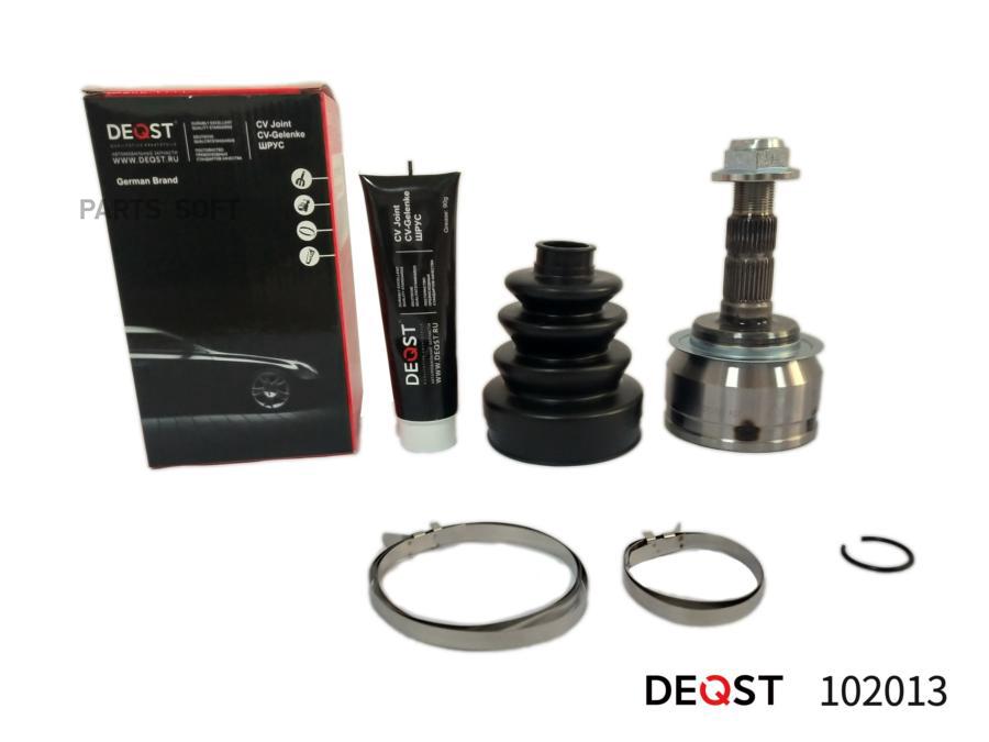 

Шрус Deqst 102013